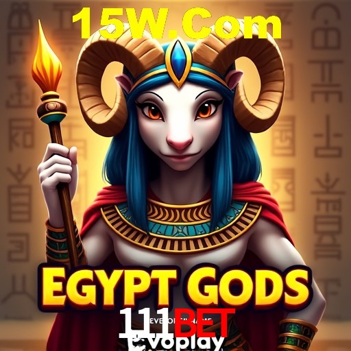 PIX Instantâneo 111Bet